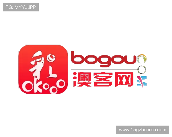 奥客网官网竞彩足球网首页：畅享精彩赛事投注体验